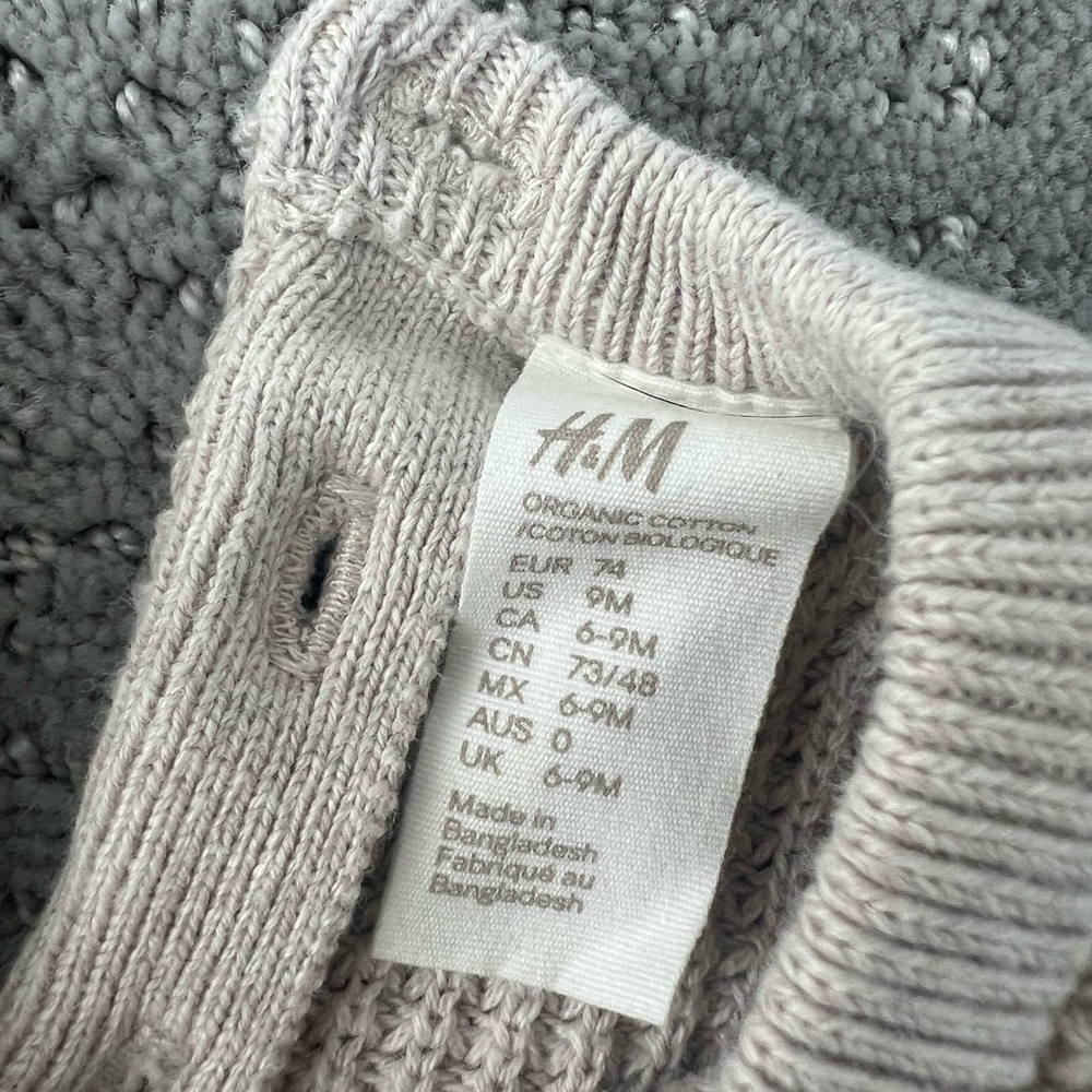 Cozy Cream Knit Sweater - Picture 2 of 2